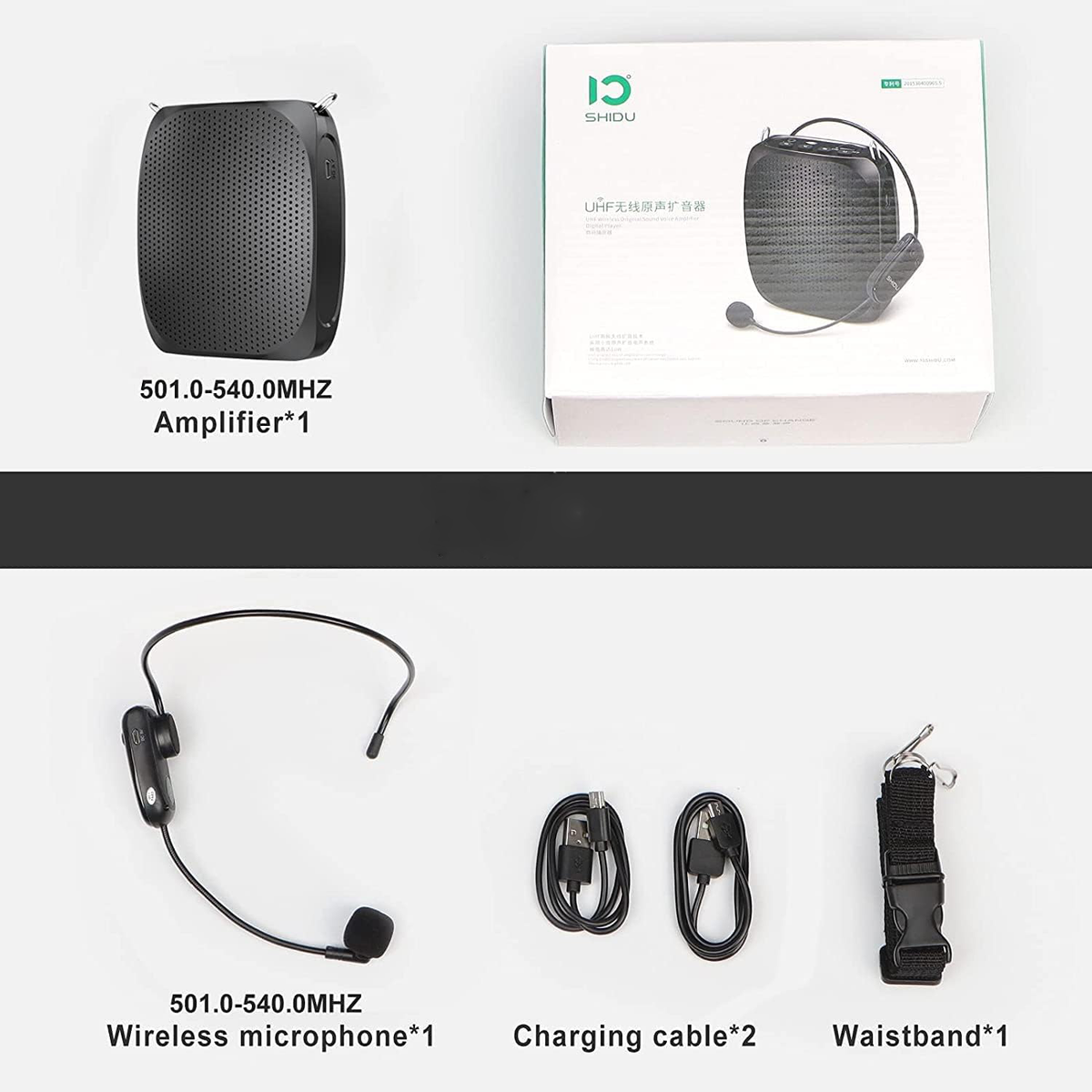 Vocale™ - Project Clear Speech Without Strain