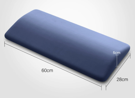 Lumire™ - Subtle Lower-Back Support For Restful Sleep